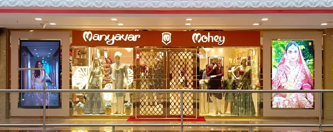Manyavar